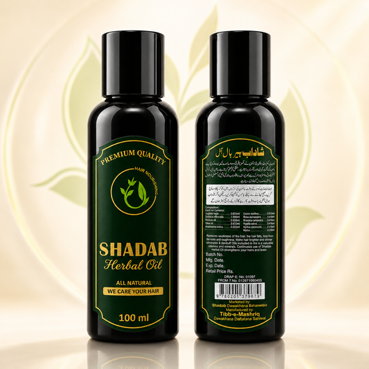 Shadab Herbal Hair Oil 100ml