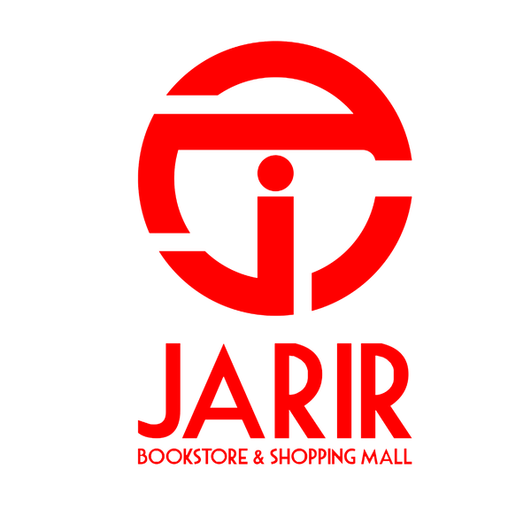 Jarir Shopping Mall